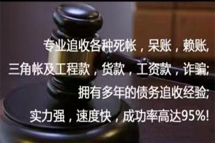 民间借贷原告败诉后法院如何判决及影响